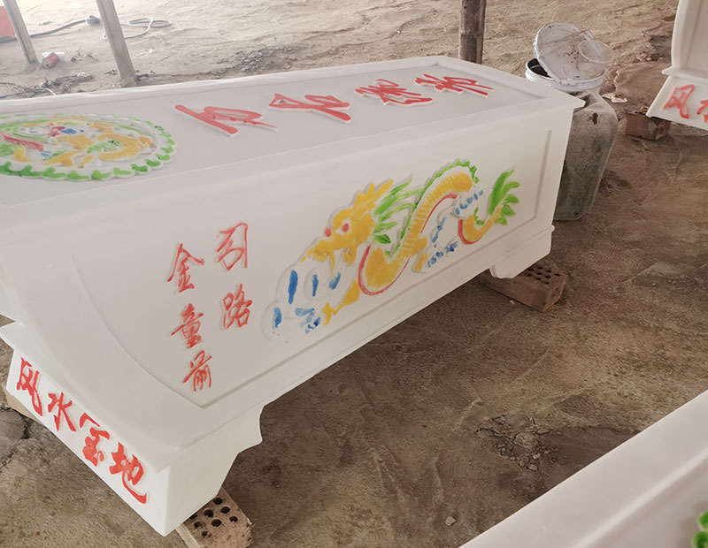 石好色先生APP污下载批發