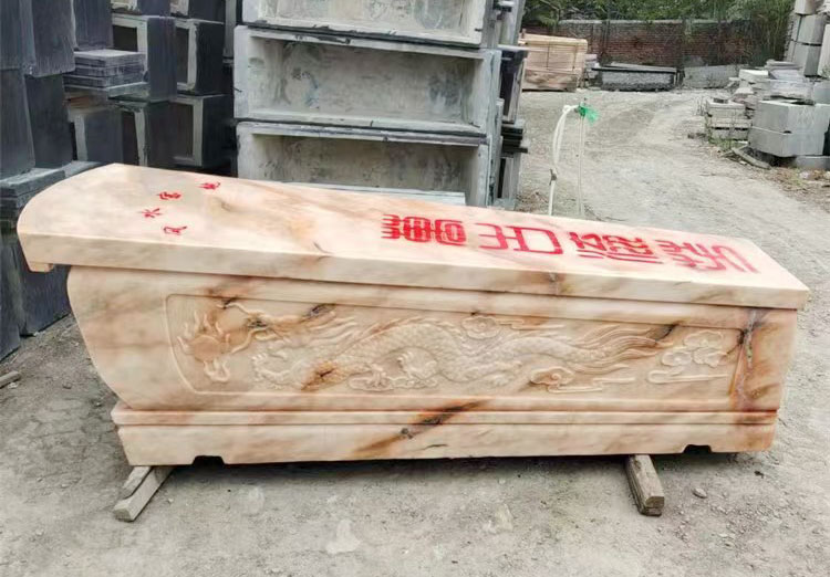 整體石頭好色先生APP污下载