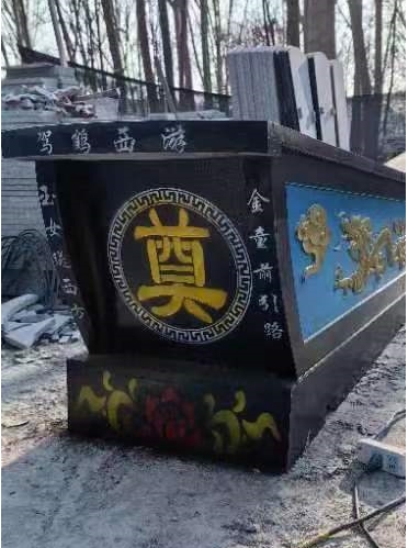 石好色先生APP污下载廠家直銷