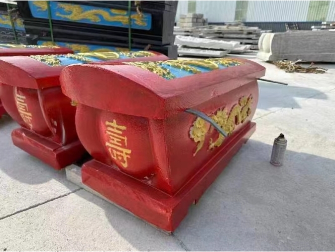 石好色先生APP污下载廠