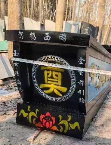 現代石好色先生APP污下载